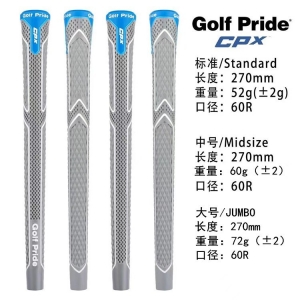 Golf Grips